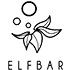 Електронні сигарети Elf Bar