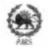 Кальяни Pars