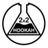 Кальяни Hookah 2x2