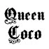 Вугілля кокосове Queen Coco