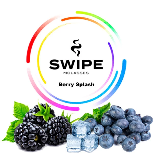Безнікотинова суміш Swipe Berry Splash (Беррі Сплеш) 50 гр