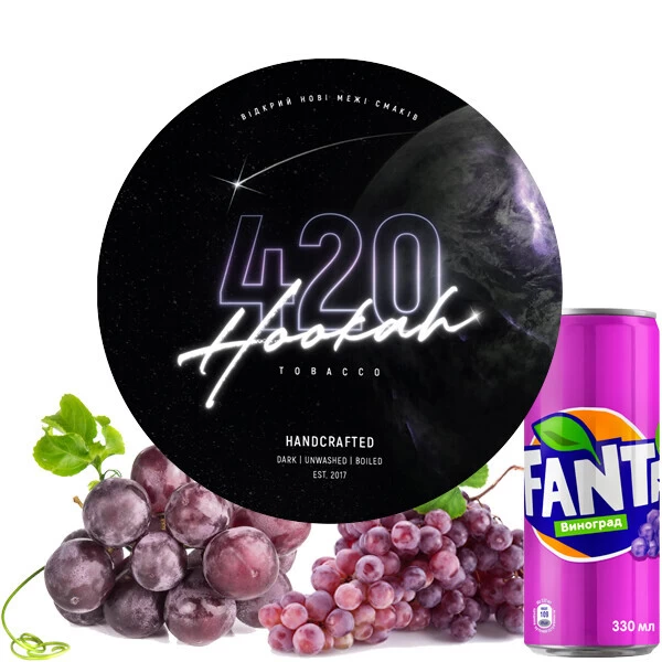 Табак 420 Classic Line Grape Soda (Виноград Сода) 40 гр