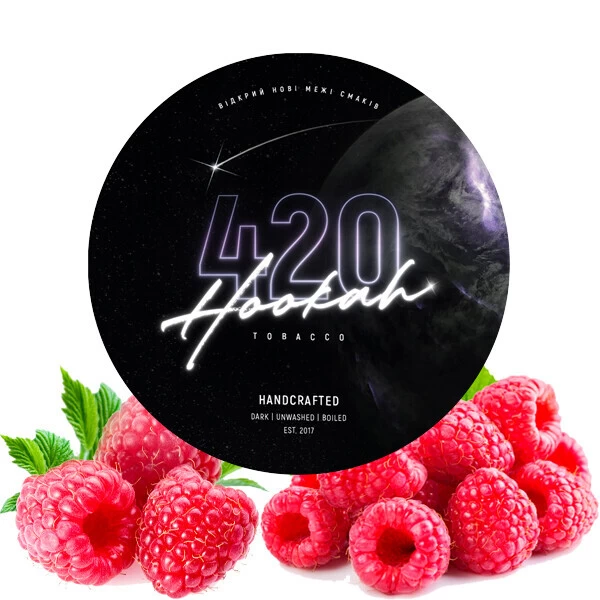 Табак 420 Classic Line Malvina (Малина) 100 гр