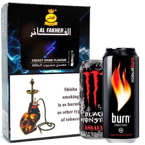 Табак Al Fakher Energy Drink (Энергетик) 50гр