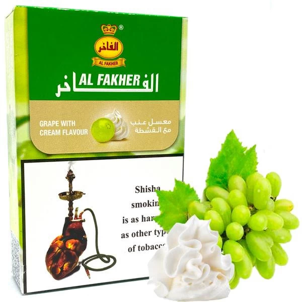 Табак Al Fakher Grape with Cream (Виноград с Кремом) 50гр