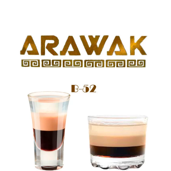 Табак Arawak B-52 (Б-52) 250 гр