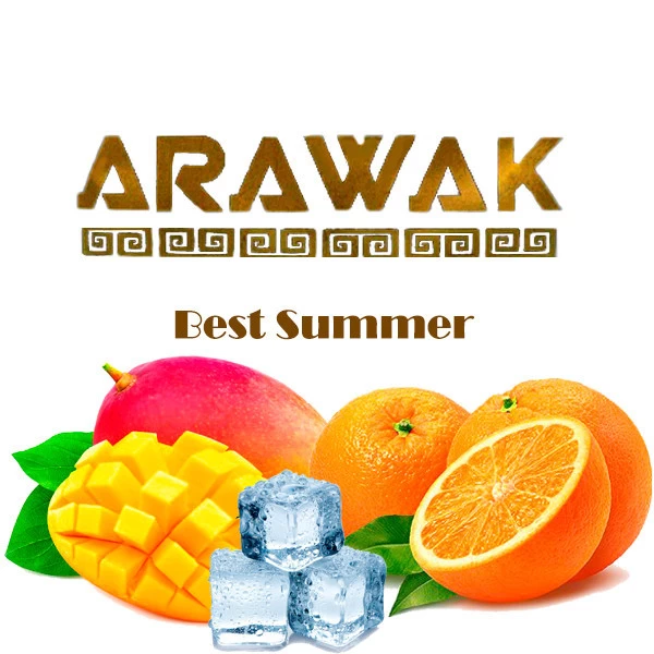 Табак Arawak Best Summer (Бест Саммер) 250 гр