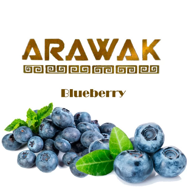 Табак Arawak Blueberry (Черника) 250 гр