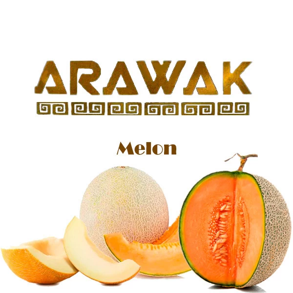 Табак Arawak Melon (Дыня) 250 гр