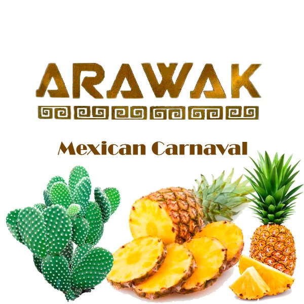 Табак Arawak Mexican Carnival (Мексикан Карнивал) 250 гр