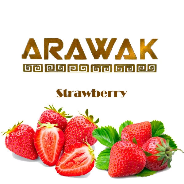 Табак Arawak Strawberry (Клубника) 250 гр
