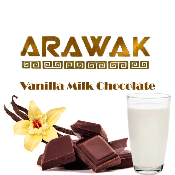 Табак Arawak Vanilla Milk Chocolate (Ваниль Молоко Шоколад) 250 гр