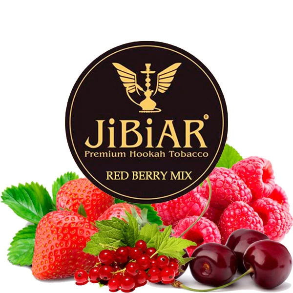 Табак JIBIAR Red Berry Mix (Рэд Берри Микс) 250 гр