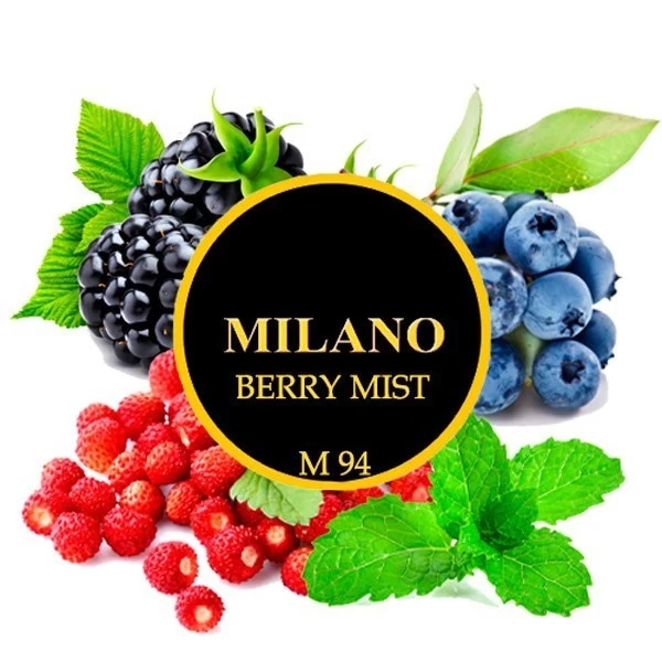 Тютюн Milano Berry Mist M94 (Беррі Міст) 50 гр