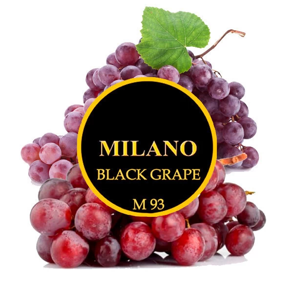 Тютюн Milano Black Grape M93 (Чорний Виноград) 50 гр