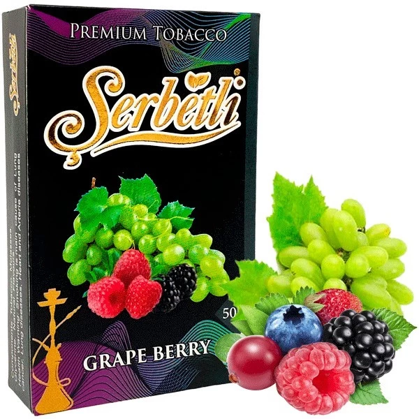 Табак Serbetli Grape Berry (Виноград Ягоды) 50гр