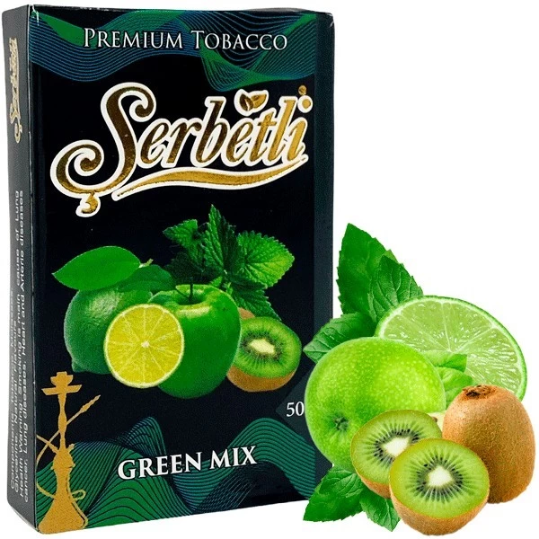 Табак Serbetli Green Mix (Грин Микс) 50гр