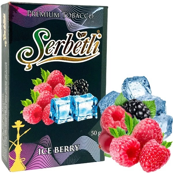 Табак Serbetli Ice Berry (Ягоды Лед) 50гр