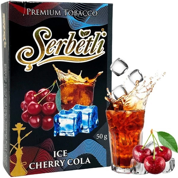 Табак Serbetli Ice Cherry Cola (Кола Вишня Лед) 50гр