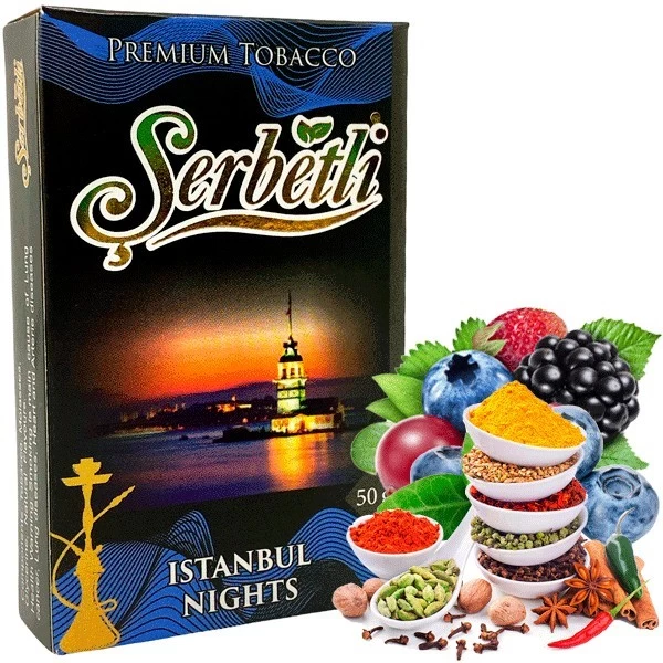 Табак Serbetli Istanbul Nights (Стамбульские Ночи) 50гр