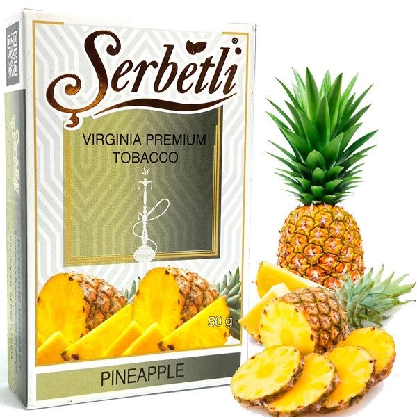 Табак Serbetli Pineapple (Ананас) 50гр