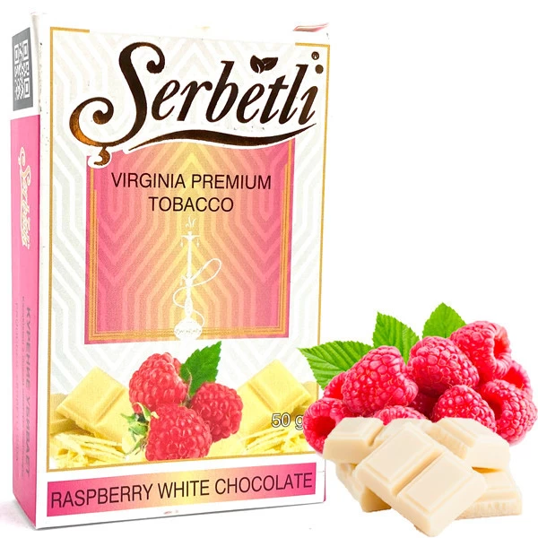 Табак Serbetli Raspberry White Chocolate (Малина Белый Шоколад)  50гр