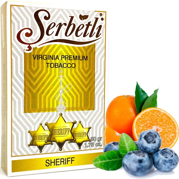 Табак Serbetli Sheriff (Шериф) 50гр