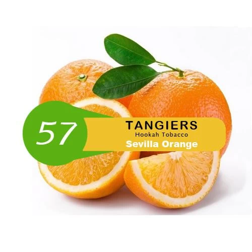 Тютюн Tangiers Noir Sevilla Orange 57 (Севілья Оранж) 250гр