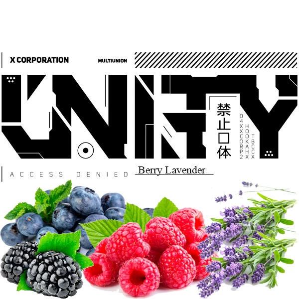 Табак Unity Urban Collection Berry Lavender (Ягода Лаванда) 40 гр