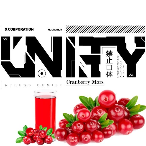 Табак Unity Urban Collection Cranberry Mors (Клюква Морс) 100 гр