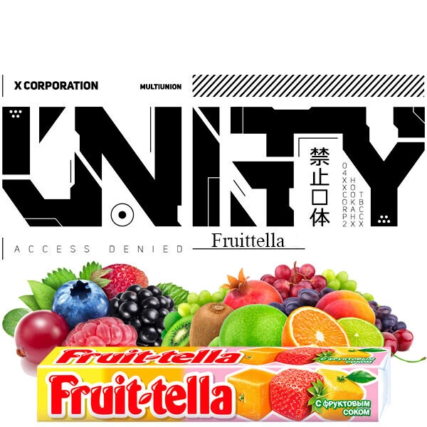 Табак Unity Urban Collection Fruittella (Фруттелла) 250 гр