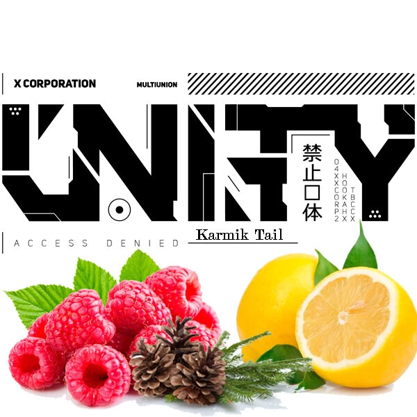 Табак Unity Urban Collection Karmik Tail (Кармик Тэйл) 250 гр