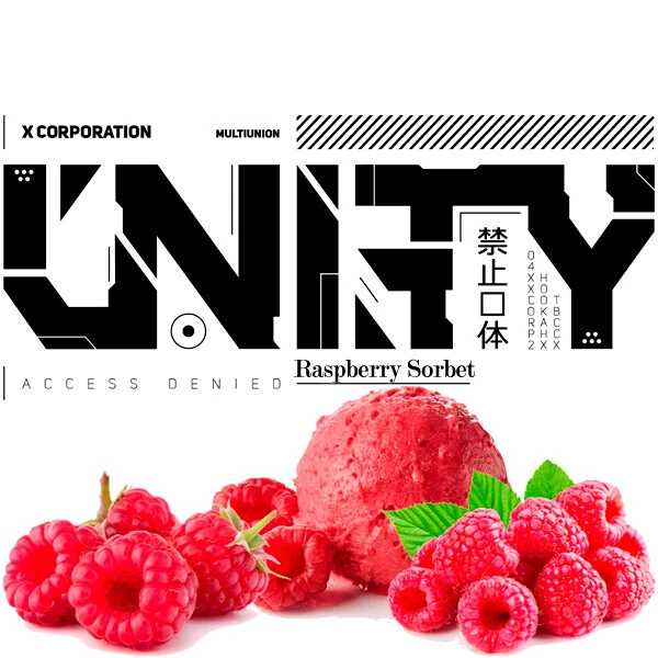 Табак Unity Urban Collection Raspberry Sorbet (Малина Сорбет) 40 гр