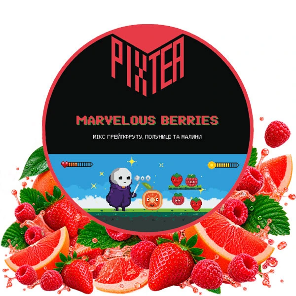 Чайна суміш Pixtea Marvelous Berries (Марвелес Берріс) 100 гр