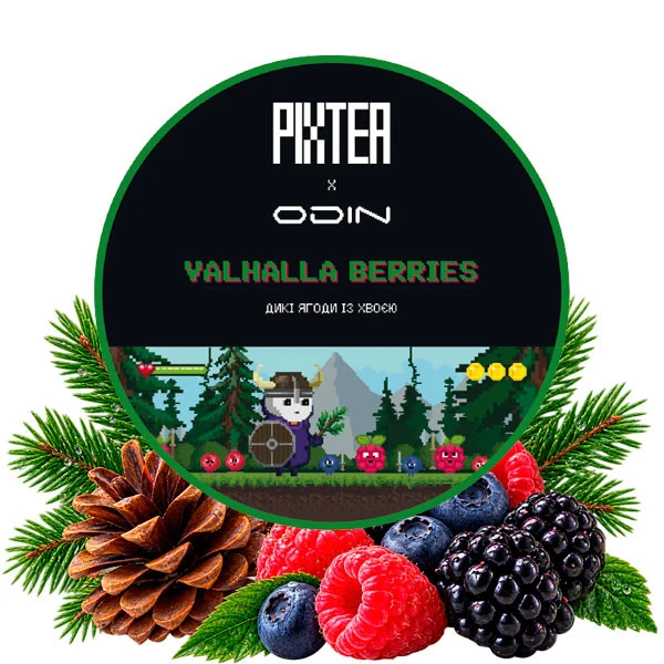 Чайна суміш Pixtea x Odin Valhalla Berries (Вальгалла Берріс) 50 гр