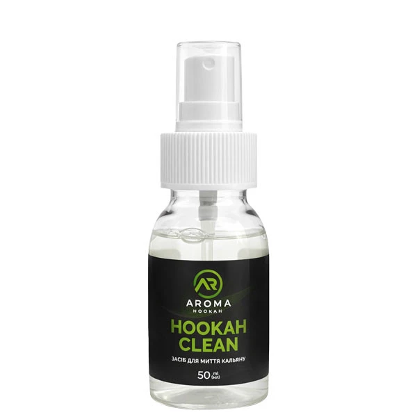 Миючий засіб для кальяну та аксесуарів Aroma Clean (50 мл)