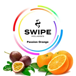Безникотиновая смесь Swipe Passion Orange (Маракуйя Апельсин) 250 гр