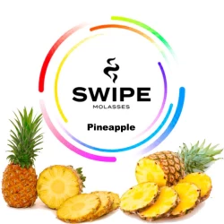 Безникотиновая смесь Swipe Pineapple (Ананас) 250 гр