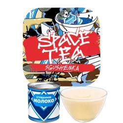 Чайна суміш Space Tea Sgushenka (Згущене Молоко) 250 гр