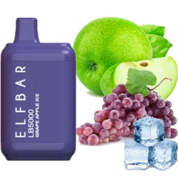 Одноразовая электронная сигарета Elf Bar LB Grape Apple Ice (Виноград Яблоко Лед) (5000 Затяжек)