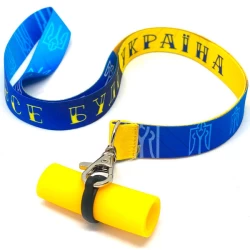 Персональный мундштук Personalka Все Буде Україна (Желтый)