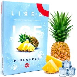 Табак Lirra Ice Pineapple (Лед Ананас) 50 гр