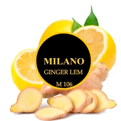 Тютюн Milano Ginger Lem M106 (Джинжер Лем) 100 гр
