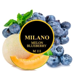 Тютюн Milano Melon Blueberry M111 (Диня Чорниця) 50 гр