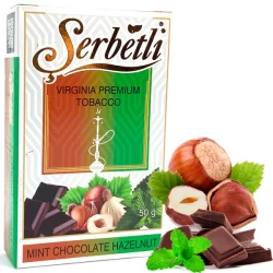 Табак Serbetli Mint Chocolate Hazelnuts (Мята Шоколад Лесной Орех) 50гр