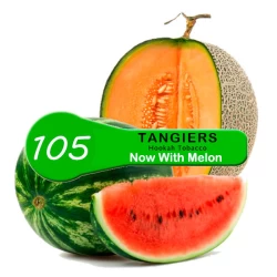 Тютюн Tangiers Birquq Now with Melon 105 (Нау Віз Мелон) 250 гр