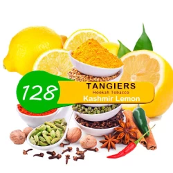 Тютюн Tangiers Noir Kashmir Lemon 128 (Кашмір Лемон) 250 гр