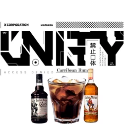 Тютюн Unity Urban Collection Caribbean Rum (Карібіан Ром) 40 гр