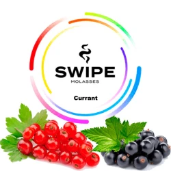 Безнікотинова суміш Swipe Currant (Смородина) 100 гр