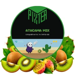 Чайна суміш Pixtea Atacama Mix (Атакама Мікс) 50 гр